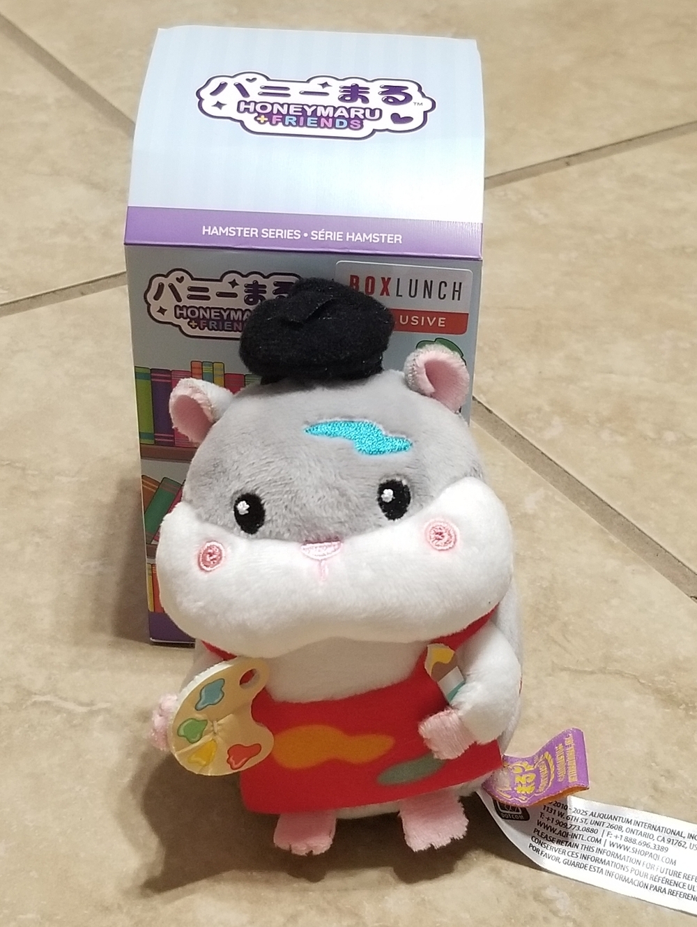 Honeymaru + Friends Hamster Blind Box Series: Artist Hamster Plush